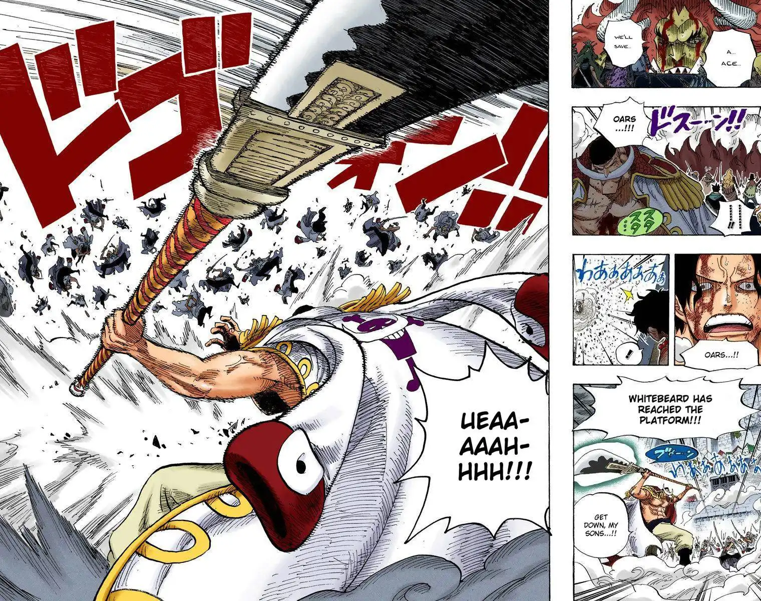 One Piece - Digital Colored Comics Chapter 590 14